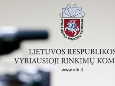 Активность избирателей во время досрочного голосования в два раза выше, чем на прошлых выборах в Сейм Литвы


 - Литва и страны Балтии