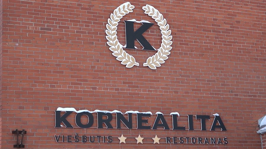 "KORNEALITA" предлагает новые услуги - Реклама