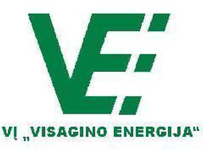 Информирует «Visagino energija»
                 - В Висагинасе