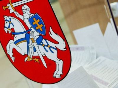 Явка избирателей в Висагинасе — менее сорока процентов - В Висагинасе