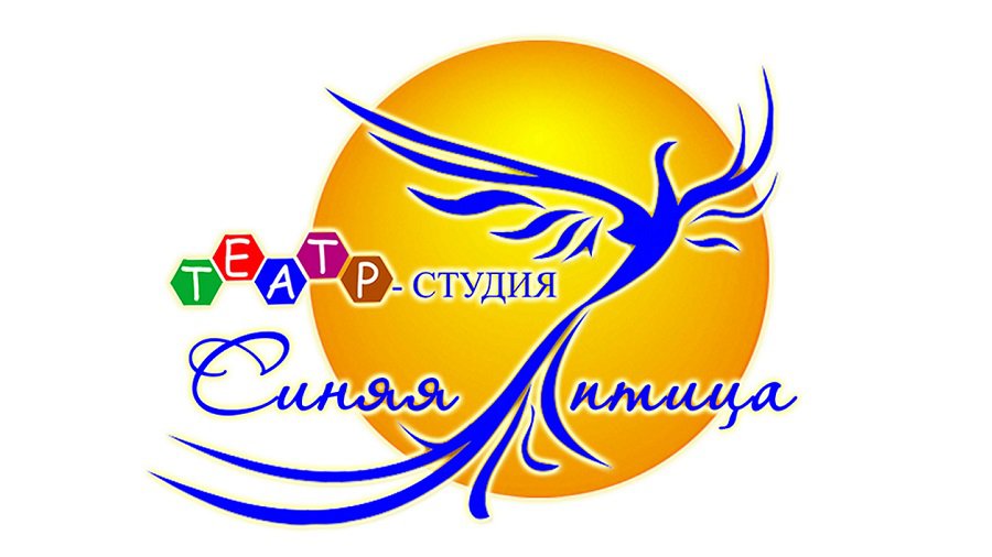 Открытое письмо мэру и членам Совета - В Висагинасе