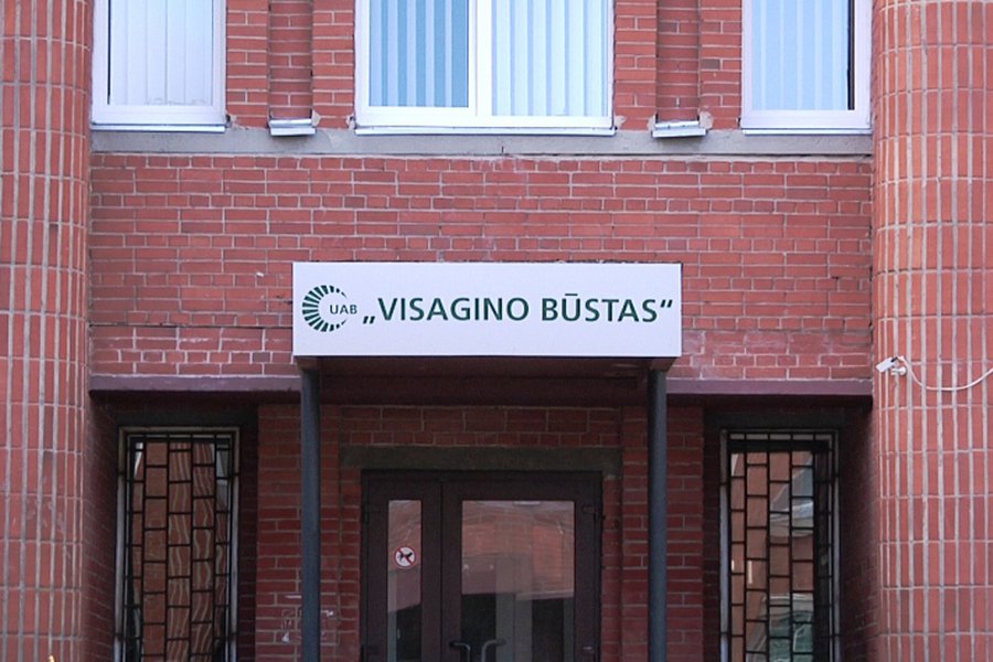 Выводы комиссии: «Visagino būstas» может работать лучше  - В Висагинасе