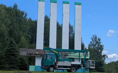 «Altra» приглашает жителей Висагинаса стать частью истории обновлённой стелы - В Висагинасе