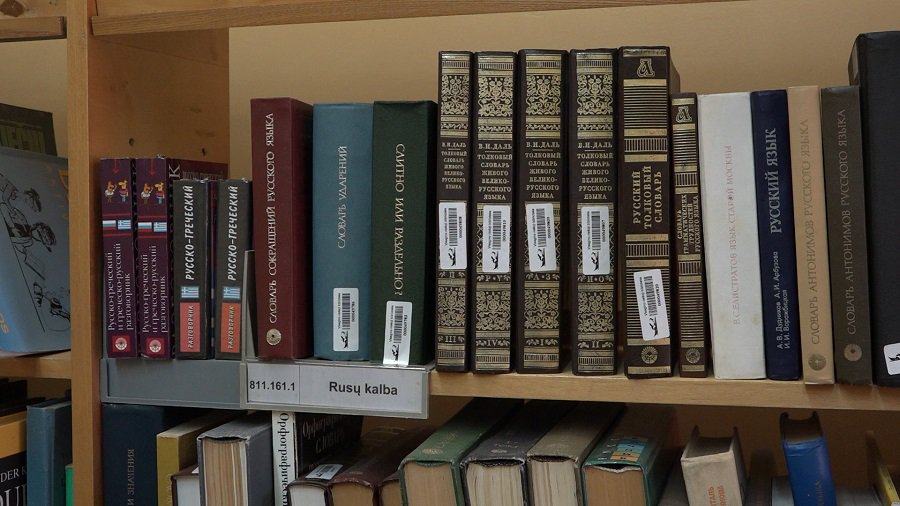 Нужную книгу доставят из любой библиотеки Литвы бесплатно (видео) - В Висагинасе