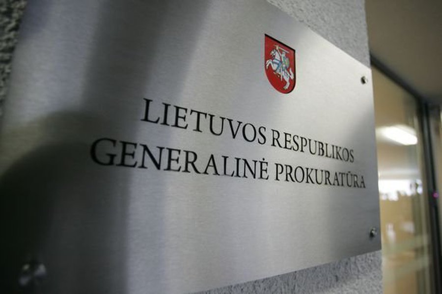 Прокуроры будут специализироваться по видам преступлений                                                 - Происшествия и криминал