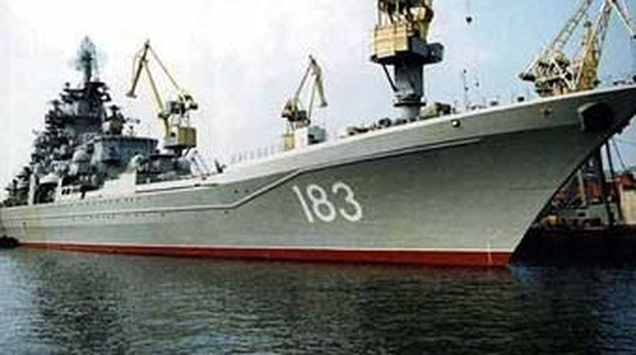 ВМФ России передал Йемену пойманных пиратов - Происшествия и криминал