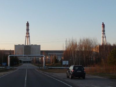 Игналинская АЭС получила лицензию на строительство и эксплуатацию Приповерхностного могильника для низкоактивных и среднеактивных короткоживущих радиоактивных отходов - Энергетика