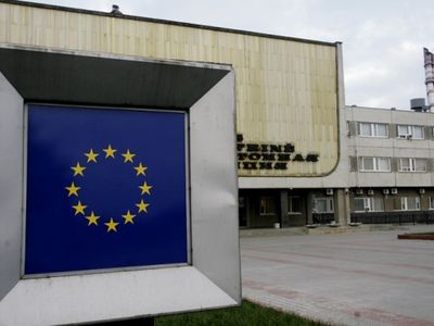 Евродепутаты хотят знать, на что истрачен миллиард  - В Висагинасе