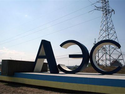 Первую атомную станцию в Белоруссии построят по проекту Ленинградской АЭС - Энергетика
