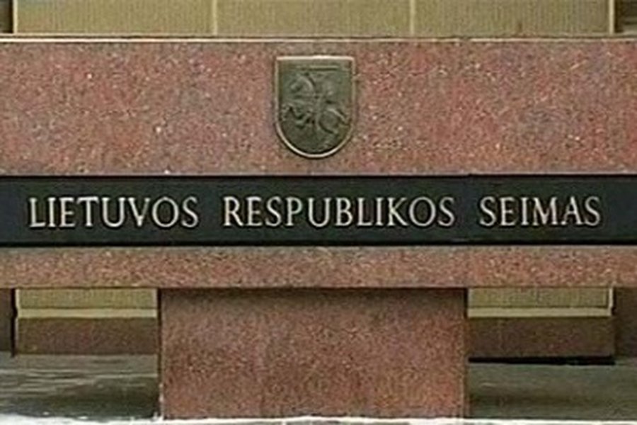 Им миллиардов не жалко…                                 - Литва и страны Балтии
