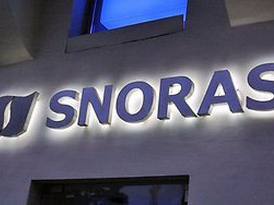 Глава банка Литвы: Вкладчики Snoras после открытия не смогут снять большие суммы


                                                                 - Литва и страны Балтии