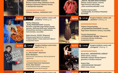 8 октября в Висагинасе отркрывается XXI Международный фестиваль моноспектаклей "ATSPINDYS" (видео) - Культурные и спортивные мероприятия