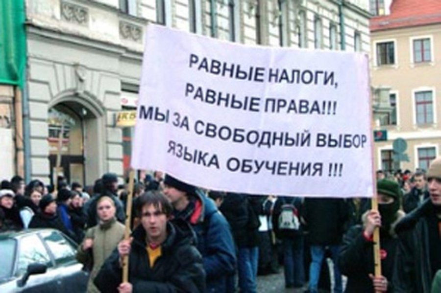 В Литве уверяют, что проблемы нацменьшинств в республике нет - Литва и страны Балтии