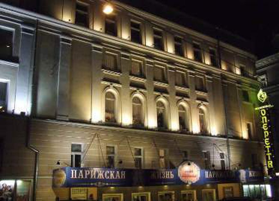 Исполняется 85 лет Московскому театру оперетты - Культурные и спортивные мероприятия