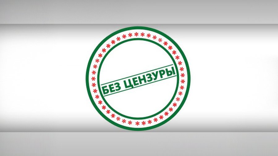 ВИДЕО-МАТЕРИАЛ  ЗАСЕДАНИЯ  СОВЕТА ВИСАГИНАСА ОТ 2013 06 13 Я  ОБЯЗАН ПЕРЕДАТЬ  В ГЕНЕРАЛЬНУЮ ПРОКУРАТУРУ - Без цензуры