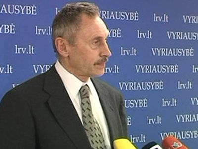 Поиск «атомного стратега» начался  - Энергетика