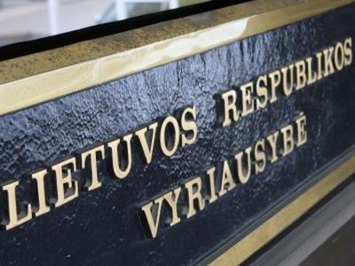 Экономисты и правительство: пока для выполнения требований профсоюзов нет средств                                 - Литва и страны Балтии
