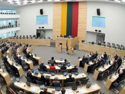 Сейм рассмотрит Законопроект новой редакции о профессиональном обучении - Литва и страны Балтии