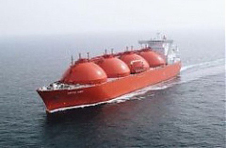 Klaipеdos nafta подписала договор c норвежской компанией Hoegh LNG - Энергетика