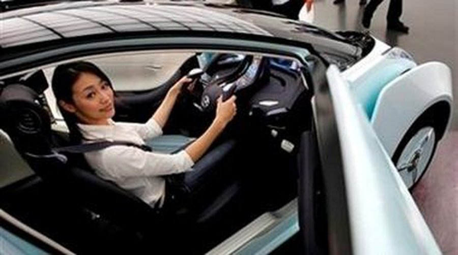 Nissan представит в Токио городской электромобиль - Хобби, отдых и развлечения