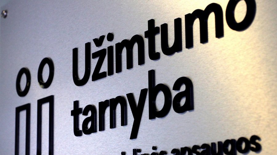 В Литве служба занятости по ошибке раскрыла данные 29 000 клиентов - Происшествия и криминал