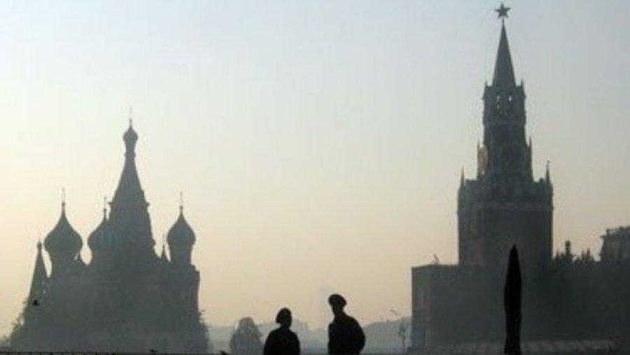 Москва оказалась в конце мирового рейтинга - В Мире