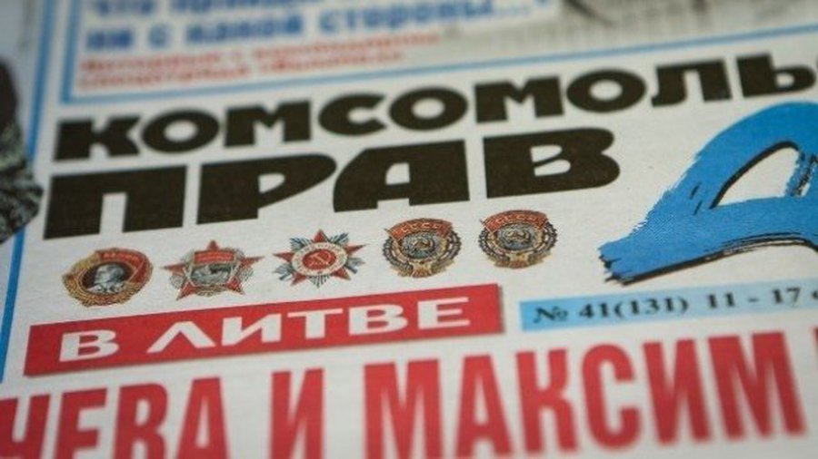 За советскую символику на первой странице «КП» в Литве газете грозит штраф - Литва и страны Балтии
