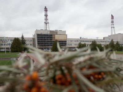 Помощь на закрытие ИАЭС в Литве составит 460 млн. евро
 - Энергетика