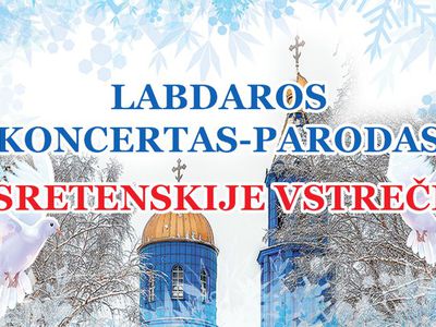 „Sretenskije Vstreči“ - Visagine