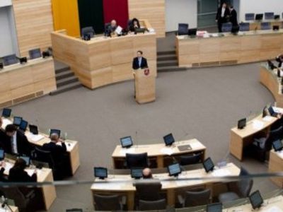 Министерство юстиции Литвы наносит удар по телефонным мошенникам - Литва и страны Балтии