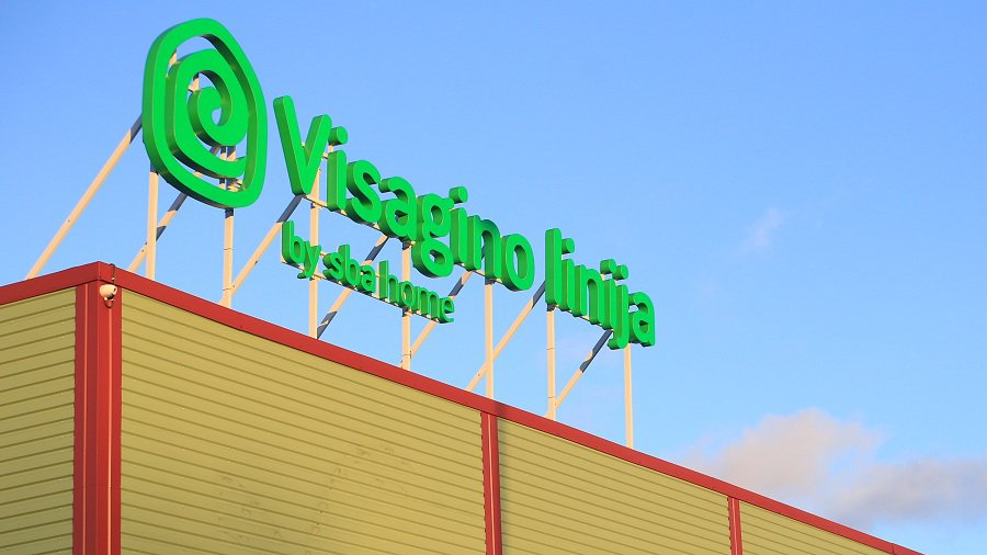 «Visagino linija»: приглашаем в нашу команду! (добавлено видео) - Реклама