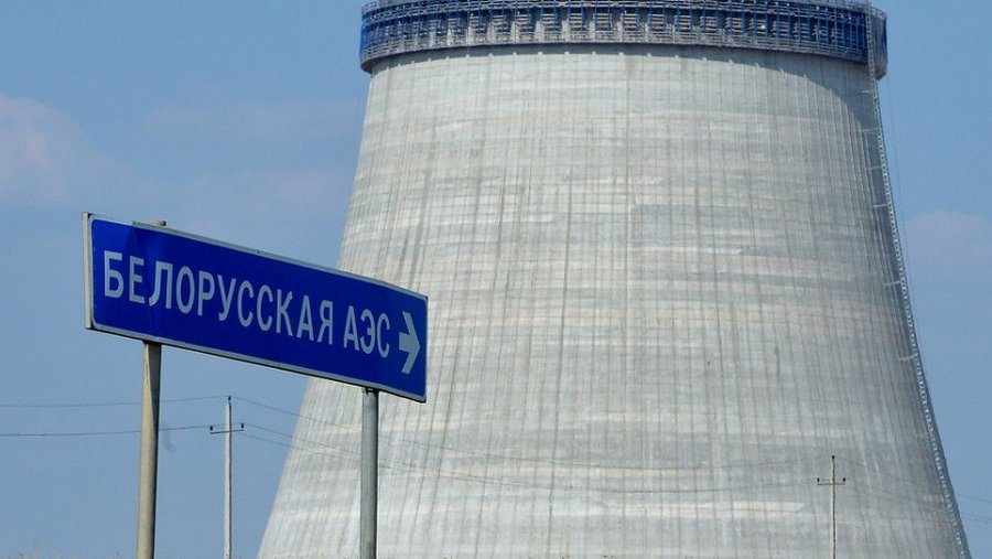 Власти Вильнюса отменили городские учения по отработке действий в случае аварии на БелАЭС - Литва и страны Балтии