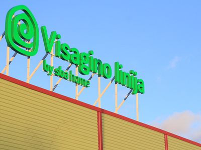 Массовое сокращение в «Visagino linija»: под угрозой 99 рабочих мест - В Висагинасе