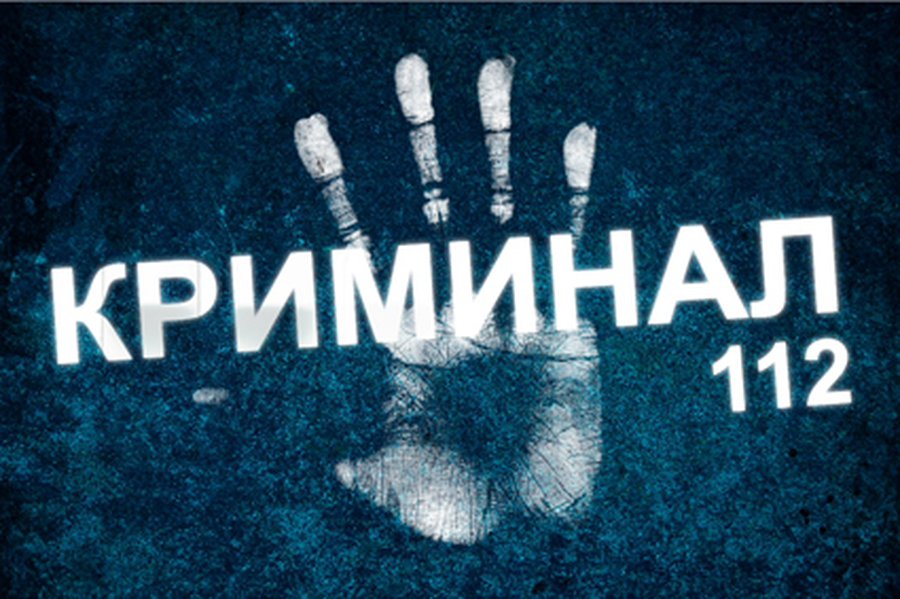 В полицейской сводке — кражи и наркотики - Происшествия и криминал