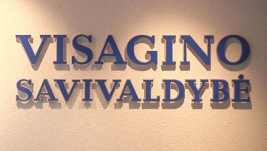 В преддверии июньского заседания совета - В Висагинасе