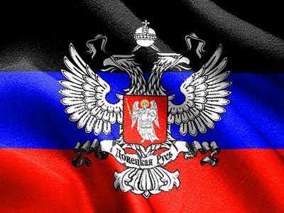 Ополченцы юго-востока Украины заявили о готовности сложить оружие - В Мире