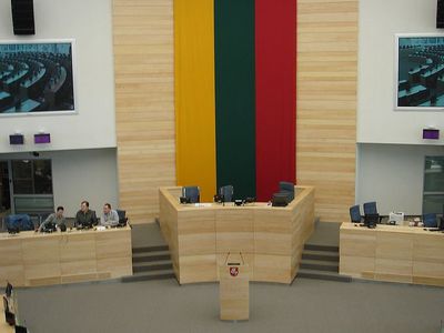 Литовцы недовольны своим правительством — опрос - Литва и страны Балтии