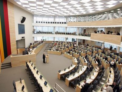 Дезертиров и «уклонистов» Сейм Литвы превратил в пострадавших от оккупации


 - Литва и страны Балтии