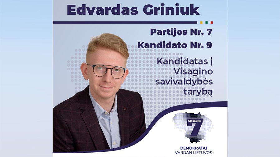 Кандидат демократов – Эдвардас Гринюк - Выборы 2023