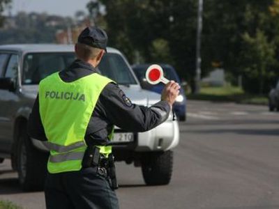 Informuoja policijos komisariatas     
                                               - Įvykiai ir kriminalas