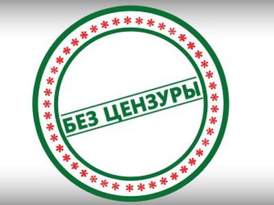 БЕЗ ЦЕНЗУРЫ: Реновация наших домов по предлагаемым проектам — это сходно тому, что нас всех живьем помещают, вместе с квартирой, в «cемейный склеп» 
 - Без цензуры