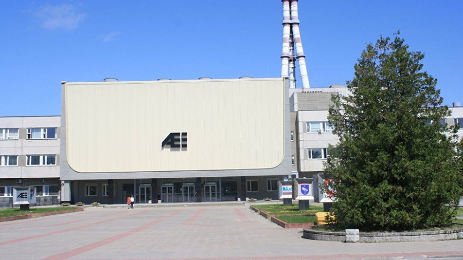 Еврокомиссия может выделить дополнительные миллионы на закрытие ИАЭС - Энергетика
