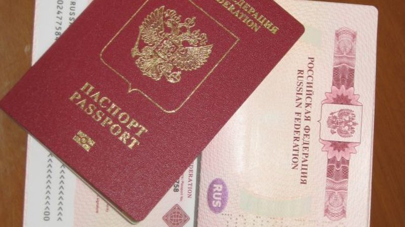 Вниманию  российских граждан - Реклама