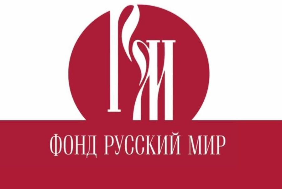 Торжества в Латвии - В Висагинасе