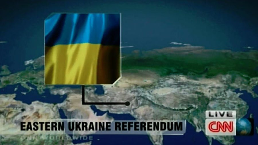 Телекомпания CNN разместила Украину на карте на месте Пакистана - В Мире