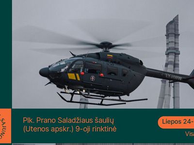 Вниманию жителей и гостей города: в Висагинасе пройдут комплексные учения Союза стрелков Литвы - В Висагинасе