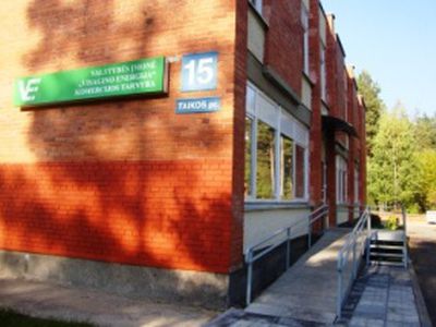 ГП «Visagino energija» — самоуправлению: А вы кто такие?!                                                                                              - В Висагинасе