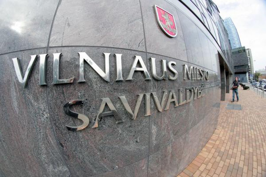 Муниципалитеты не вылезают из долгов - Литва и страны Балтии