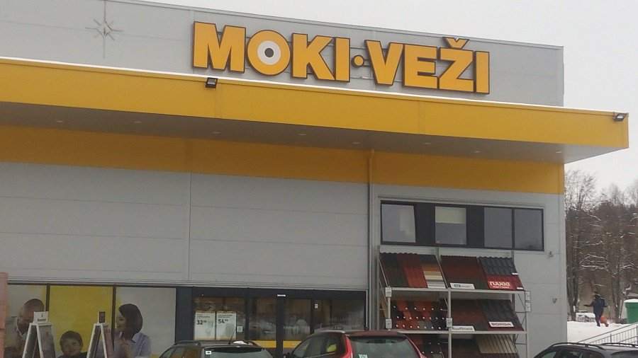 Злоумышленники пытались поджечь магазин MOKI-VEŽI. Сообщения сводки происшествий - Происшествия и криминал