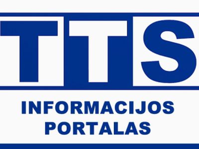 Усовершенствована система жалоб в комментариях - Новости TTS
